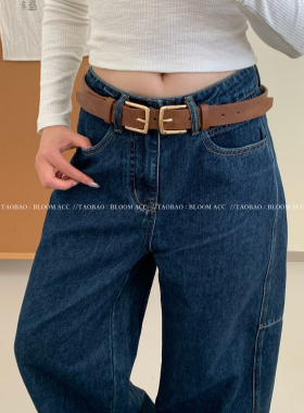小众时尚ins风复古美拉德棕色双扣腰带高级感百搭休闲牛仔裤裤带