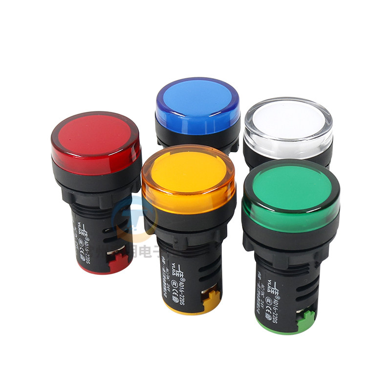 一佳AD16-22DS红绿黄工作电源22mm信号灯LED指示灯12 24 220 380V,淘宝优惠券,粉丝福利购,淘宝优惠卷