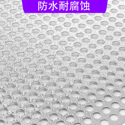 304不锈钢冲孔板防盗网窗阳台垫板多肉花架洞洞板金属圆打孔筛网 - 图1