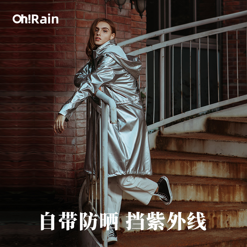 ohrain女款时尚暴风衣雨衣户外旅行防水风衣女式全身雨披长款外套-图0