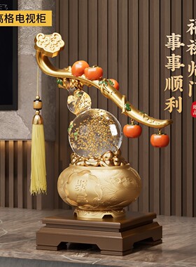 柿柿如意水晶葫芦摆件客