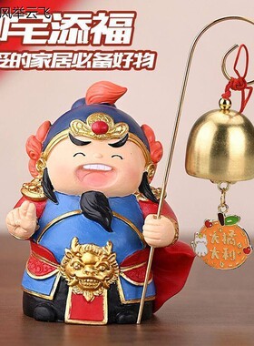 招财门神摆件大将赐福办