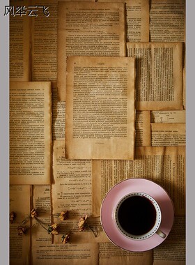 复古泛黄外文旧书页古董