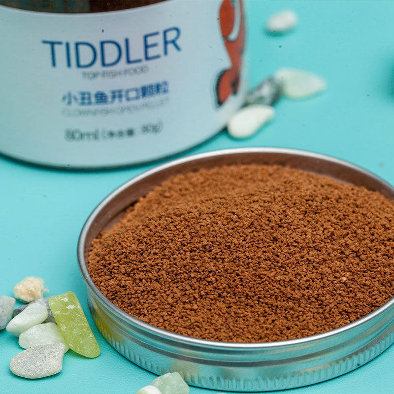 小丑鱼饲料海水鱼饲料专用蓝吊观赏鱼下沉开口鱼食颗粒鱼粮高蛋白,淘宝优惠券,粉丝福利购,淘宝优惠卷