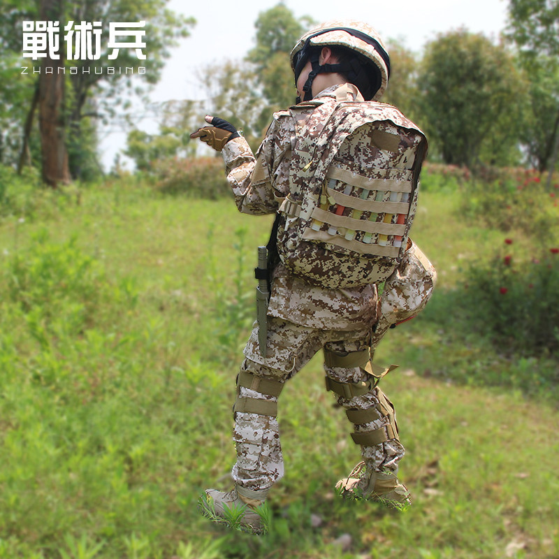 战术兵儿童迷彩服套服军训小孩学生男女童夏令营训练CS吃鸡套装,淘宝优惠券,粉丝福利购,淘宝优惠卷