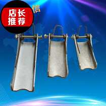 Tapper hook anti-dearder tower hanger accessories Insurance buttontongue i sheet travel card 3 5 8 10 ton