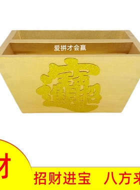 实木 结婚 家用 米斗 老式量米斗 升子 拜斗 招财进宝 聚财斗