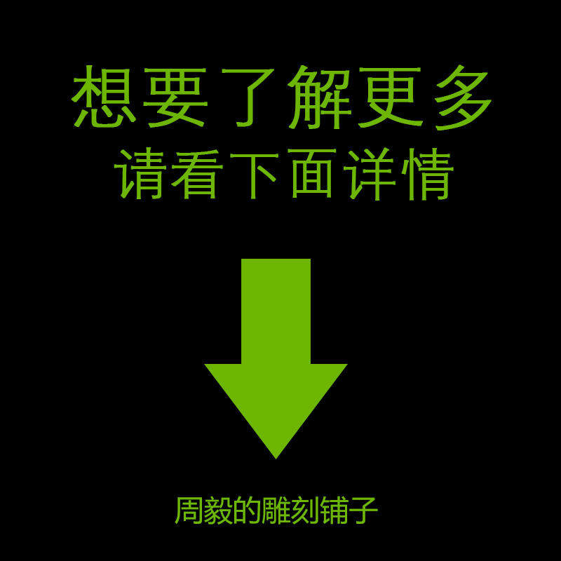 周毅面塑转印布果酱魔法转印布 果酱画模具转印布 8张装套装推荐 - 图2