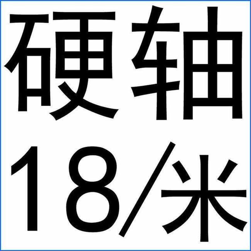 圆钢直线镀铬直线光轴硬轴45号钢淬火钢轴活塞杆轴棒光杆轴承导轨