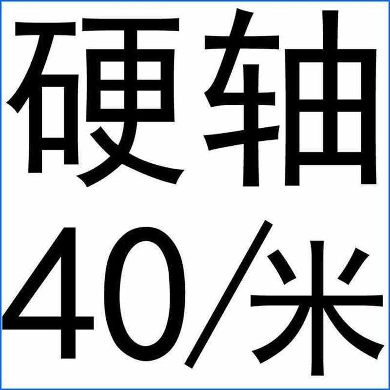 圆钢直线镀铬直线光轴硬轴45号钢淬火钢轴活塞杆轴棒光杆轴承导轨