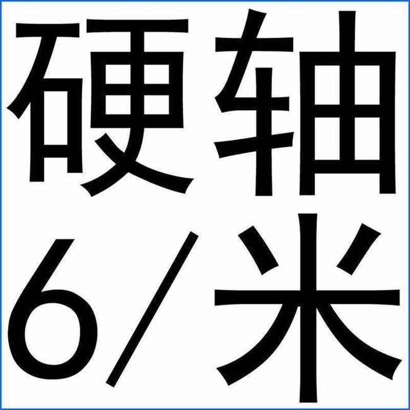 圆钢直线镀铬直线光轴硬轴45号钢淬火钢轴活塞杆轴棒光杆轴承导轨