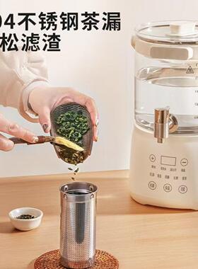 米小方水龙头煮茶壶养生壶炖煮