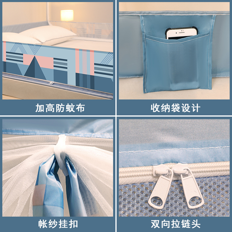 防摔蒙古包蚊帐家用卧室2022新款免安装儿童可折叠文不需要支架