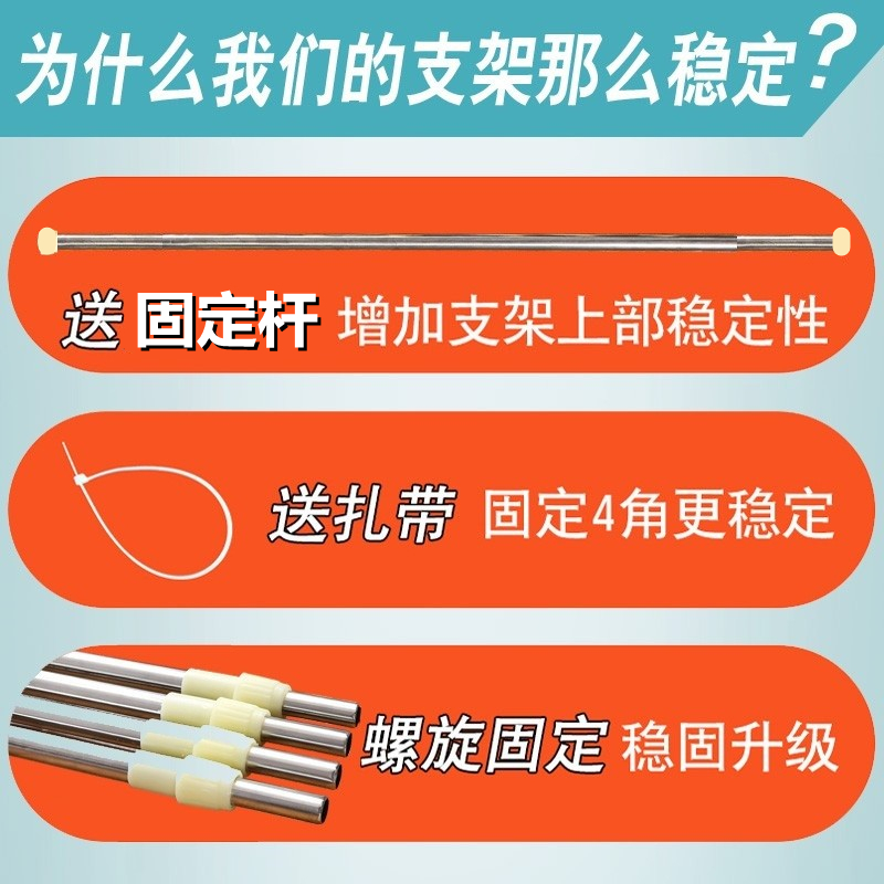 可伸缩加厚不锈钢子母床学生宿舍床帘支架上下铺架子蚊帐撑杆子