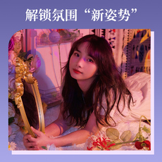 Атмосферы света 网红日落灯氛围灯小夜灯夕阳灯拍照摄影补光灯卧室落日灯投影打光