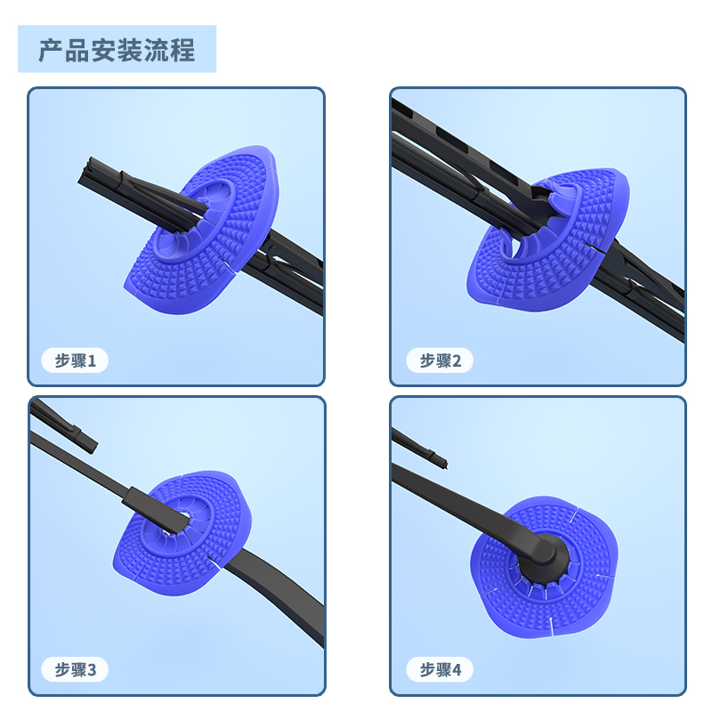 汽车雨刷孔保护罩硅胶垫雨刮套雨刷器防尘防水套雨刮器孔盖挡树叶 - 图2