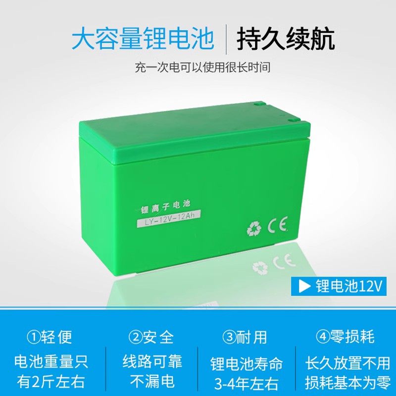 电动喷雾器送风筒农用喷雾器送风机园林雾化弥雾机果树打药机送风,淘宝优惠券,粉丝福利购,淘宝优惠卷