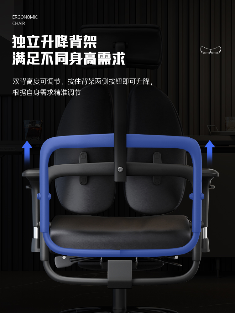 普格瑞司18BH真头层牛皮人体工学椅电脑椅家用办公椅总裁椅老板椅 - 图3