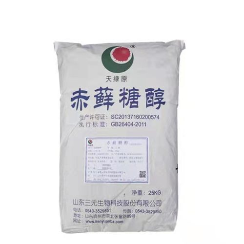 三元赤藓糖醇代糖0卡食品级天然烘焙甜味剂零卡糖商用0卡糖代糖 - 图3