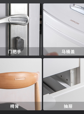门把手防撞条硅胶门挡器防撞垫