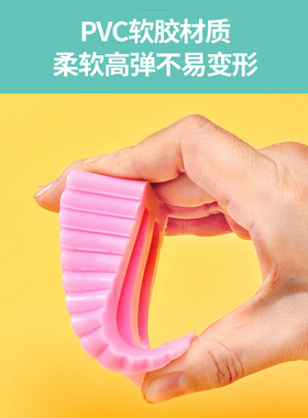 门塞防撞安全家用固定楔子