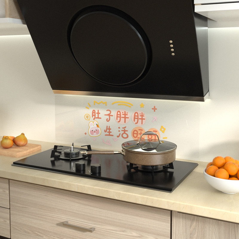 厨房防油贴纸防水耐高温家用装饰品乔迁之喜用品大全新居搬家布置