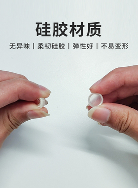 硅胶颗粒免打孔静音防碰撞门挡