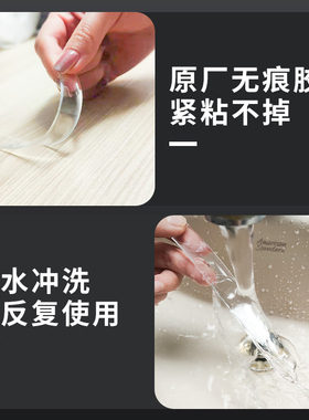 防撞条门把手垫硅胶家用