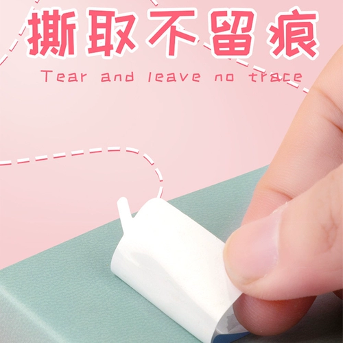 Мультяшная водонепроницаемая детская самоклеющаяся именная наклейка для школьников, сортировка