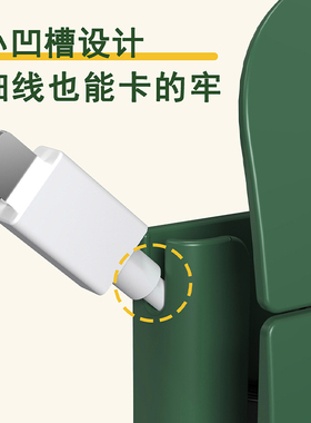 收纳理线器插头墙上桌面