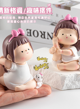 可爱创意瑜伽女孩摆件玄关