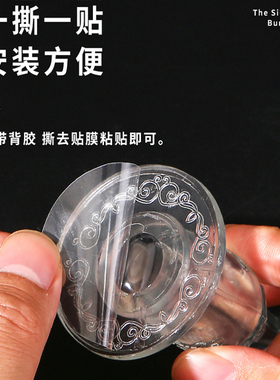 防撞软胶门吸免打孔透明PVC防磕