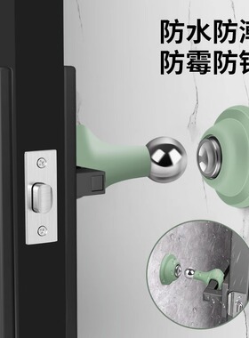 门吸免打孔新款挡器防撞强磁硅胶