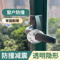 Window Anticollision Mat Transparent Door Suction Free Punching Broken Bridge Aluminum Window Soft Glue Doorknob Door Stopper Protective Protective Door Stopper