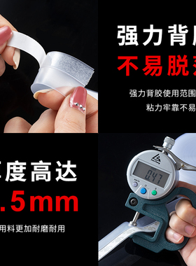 门缝门底密封条自粘隔音门贴