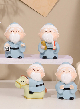 国潮风孔夫子摆件可爱卡通摆件