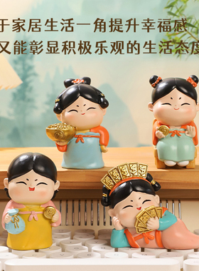国风唐小圆生财之道小摆件