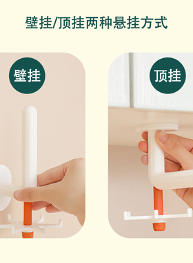 厨房挂钩免打孔多功能家用