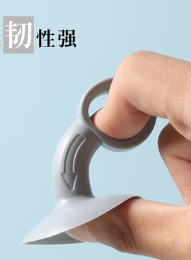 硅胶门挡免打孔卧室浴室房间防撞