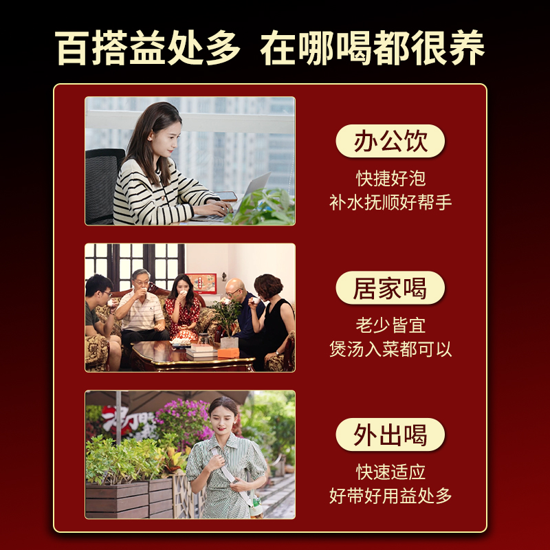 【品牌直营】澜沧古茶茶妈妈新会陈皮2019年陈皮茶新会柑普茶50g - 图0