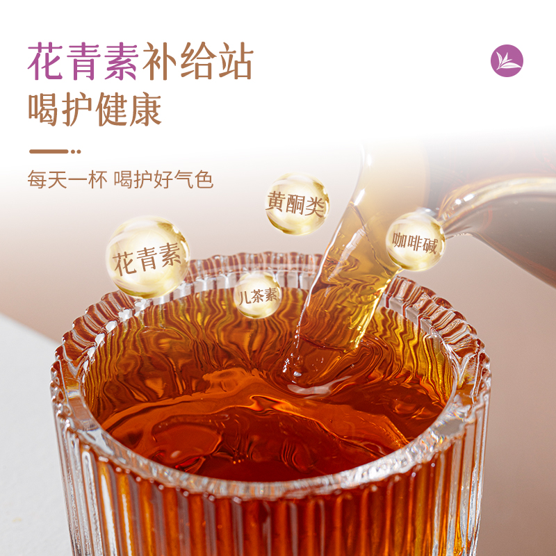 【品牌直营】澜沧古茶24年紫芽熟茶小饼普洱茶熟普茶20片送礼盒装