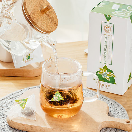 【品牌直营】澜沧古茶茶妈妈小青柑陈皮普洱茶熟茶三角袋泡茶20包 - 图0