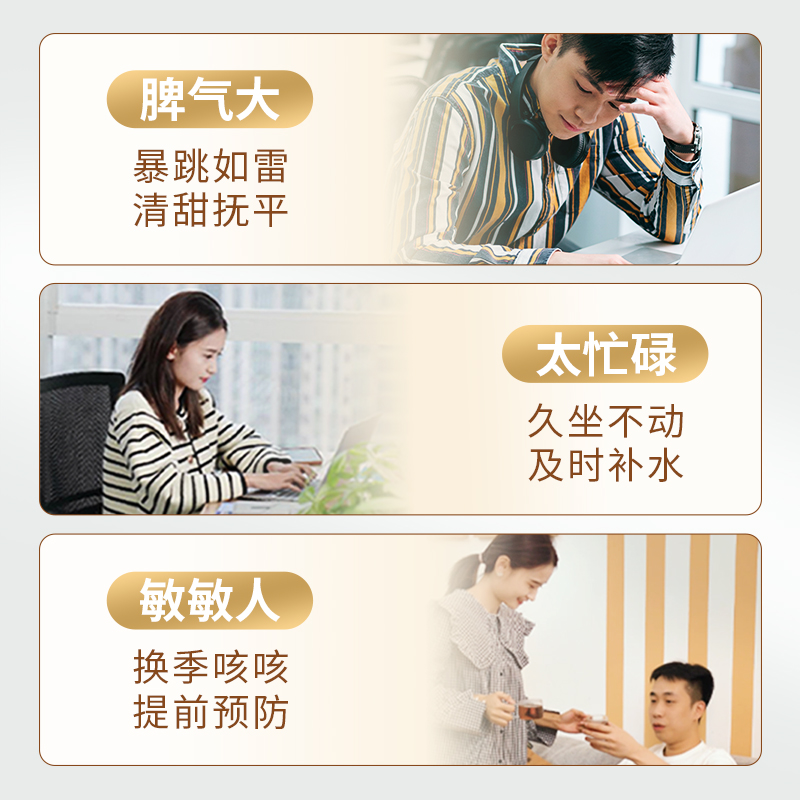【品牌直营】澜沧古茶茶妈妈陈皮白茶新会陈皮老白茶丹珠60g装