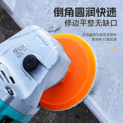 一体式打磨片瓷砖修边角磨机干抛片岩板大理石英石材磨边倒角神器 - 图3