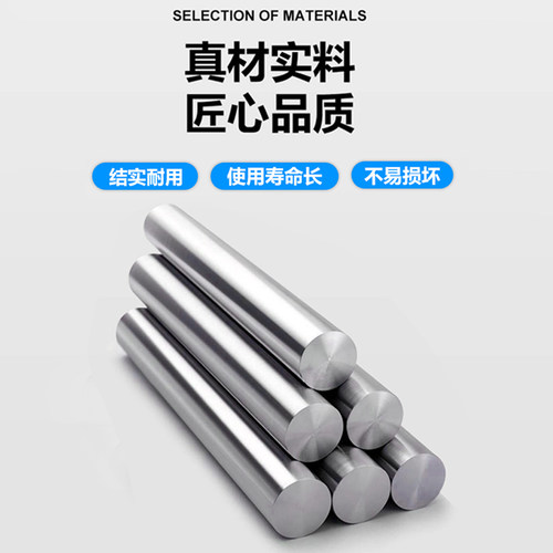 新款一体件大棚专用件大棚固定器三合一暖棚配件大全四合一固定器 - 图2