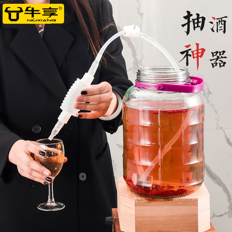 抽酒神器自吸吸酒器取酒器打酒家用全自动电动白酒葡萄酒过滤器 - 图0