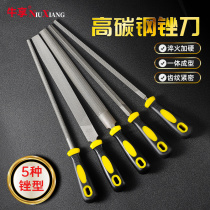 Classement Knife Polishing Tool Suit Alloy Woodworking Brooding Triangulaire File With Teeth Breakdown Small Semicircle Fitter steel filing