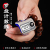 Counter hand press reading finger counter ring type