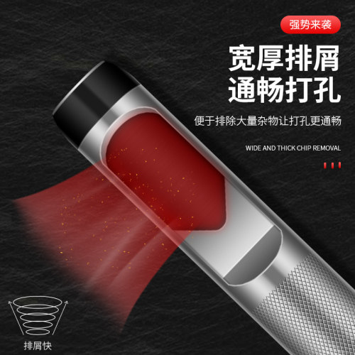 皮带冲孔器皮革打孔器冲子圆冲头香菇椴木表带开孔工具家用手动小 - 图3