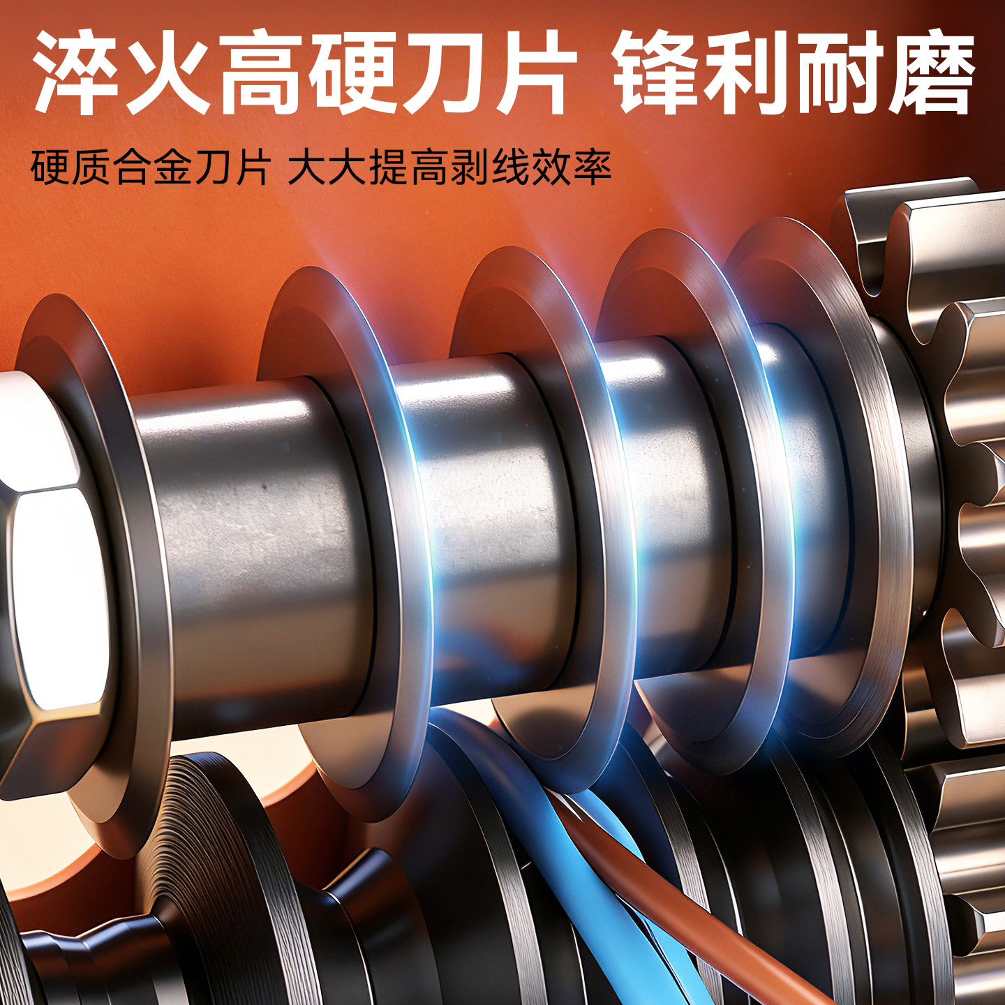 全自动剥线机废旧铜线家用电线电缆剥皮开皮去皮电动扒线剥线神器,淘宝优惠券,粉丝福利购,淘宝优惠卷